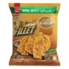 5e2f21fe-9daf-4cd8-a77f-8c7c28656985_size1920_cropCenter Al Areesh Non Spicy Zing Chicken Fillet Value Pack 700 g