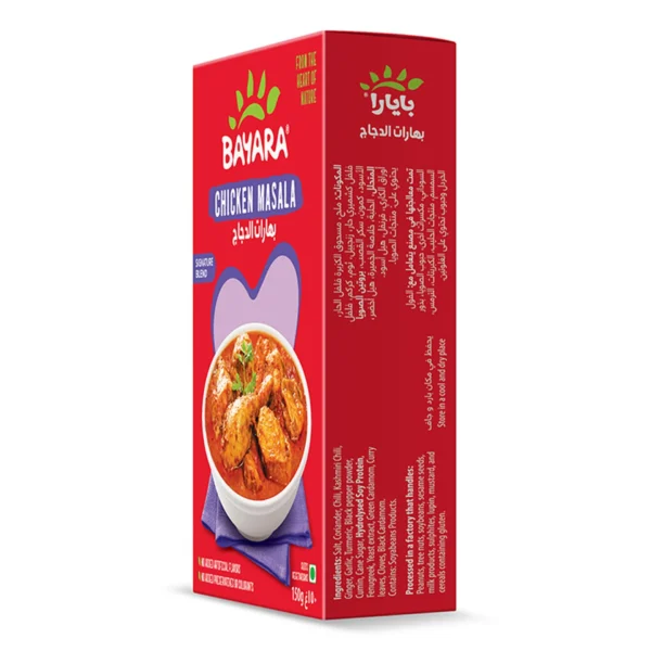 Bayara Chicken Masala 150 g