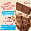 Kinder Country Milk Chocolate Bars With Milky Filling and Cereals 9 Bars 211.5 g