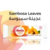 602af8b3-deec-45cb-a256-90f9337950b9_size3840_cropCenter Switz Samosa Leaves 500 g