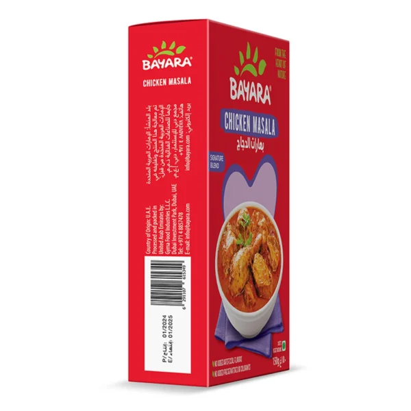 Bayara Chicken Masala 150 g