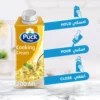 6246cb9e-0329-466b-b2b1-86e7a70bb7d2_size1920_cropCenter Puck Cooking Cream 200 ml