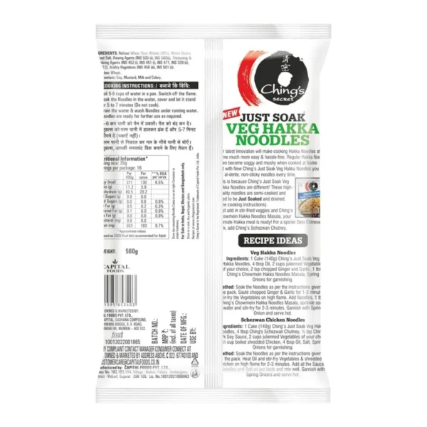 66227fe1-eb4d-43cf-afa5-fcd660b70c15_size1920_cropCenter Ching's Veg Hakka Noodles Value Pack 560 g