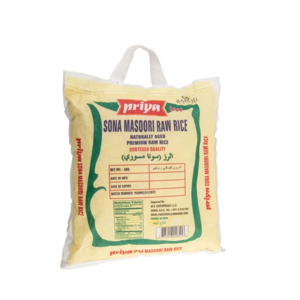 Priya Sona Masoori Rice 5 kg