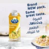 667bc563-edac-47b1-8acb-54f3cb925949_size1920_cropCenter Puck Cooking Cream 200 ml