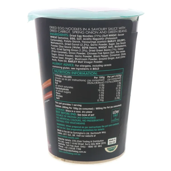 6926b393-b600-4ad1-b1b4-107437028227_size1920_cropCenter Naked Noodle Chinese Chow Mein Egg Noodles 78 g