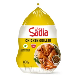 6abcbc7c-78e3-42d6-90f2-500d639d4cca_size3840_cropCenter Sadia Frozen Chicken Griller 800 g