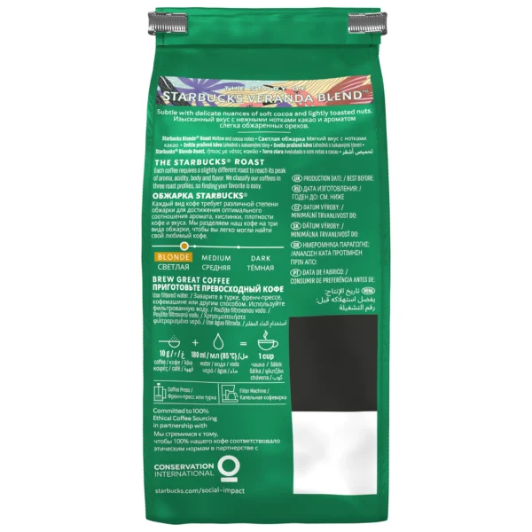 6d5e1e6e-ded9-4b55-916b-053cbd15758e_size3840_cropCenter Starbucks Veranda Blend Blonde Roast Ground Coffee 200 g