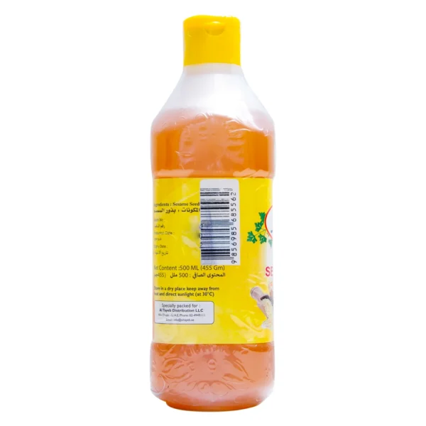 ATD Sesame Oil 500 ml