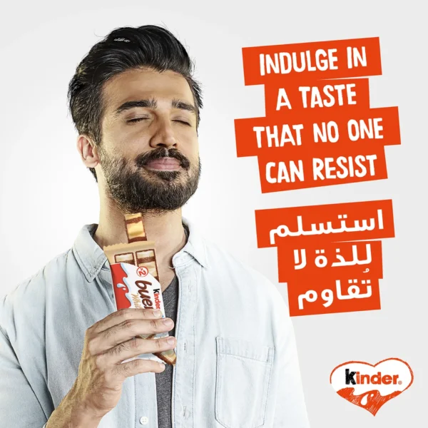 Kinder Bueno White Chocolate Bar 2 Bars 39 g