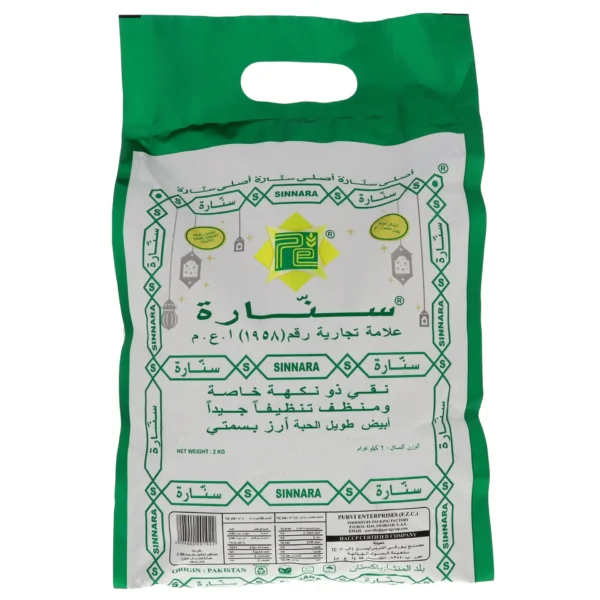 Sinnara White Long Grain Basmati Rice 2 kg