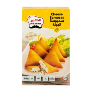 70160d08-5300-4da5-aa59-c62b03de4093_size3840_cropCenter Al Kabeer Cheese Samosas 240 g