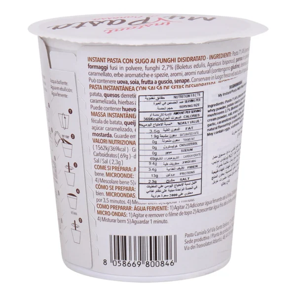721dfeda-87e6-4ff6-bf5f-1ce25ee3bdc7_size1920_cropCenter My Instant Pasta Cup With Fusilli Ai Funghi 70 g