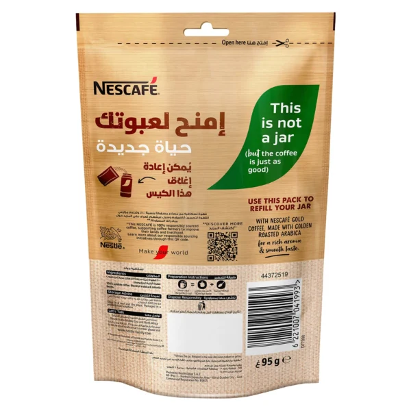 Nescafe Gold Coffee Refill Pack 95 g