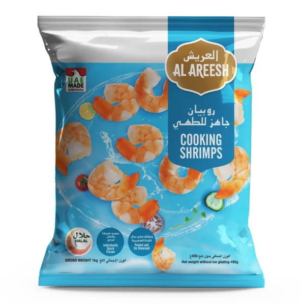 Al  Areesh Cooking Shrimps 1 kg
