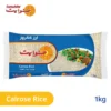 74eeecd6-e379-4fda-8c97-e456a1273711_size1920_cropCenter Sunwhite Calrose Rice 10 kg