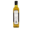 Hemani Blackseed Oil 500 ml