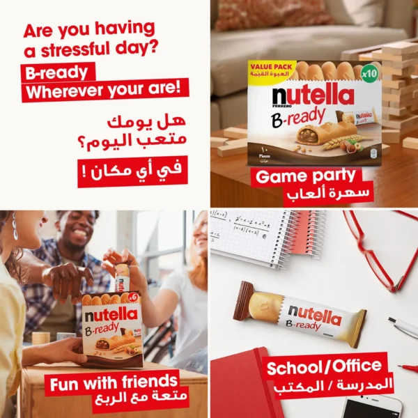 Nutella B-Ready 132 g Pack of 6