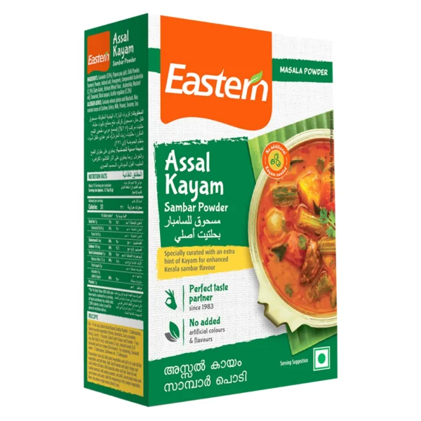 Eastern Assal Kayam Sambar Powder 125 g