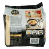 Nissin Japanese Ramen Kyushu Black Instant Noodles 5 x 106 g