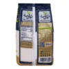 7afe9fce-82b9-48e7-8cce-6c16c5bf6f73_size1920_cropCenter Thamarat Premium Egyptian Rice 1 kg
