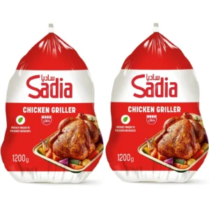 7b09b5da-0192-407e-af3b-ca6d5e0213c5_size3840_cropCenter Sadia Frozen Chicken Griller Value Pack 2 x 1.2 kg