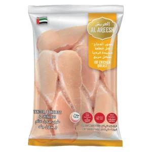 Al Areesh Boneless & Skinless Chicken Breast Value Pack 2 kg