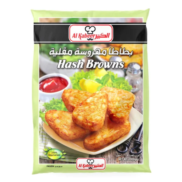 Al Kabeer Hash Browns 1 kg