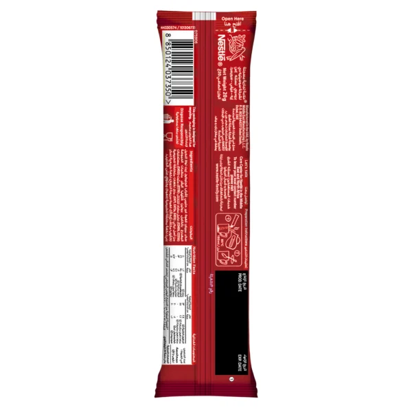 Nescafe Classic 3in1 Coffee Mix 30 x 20 g