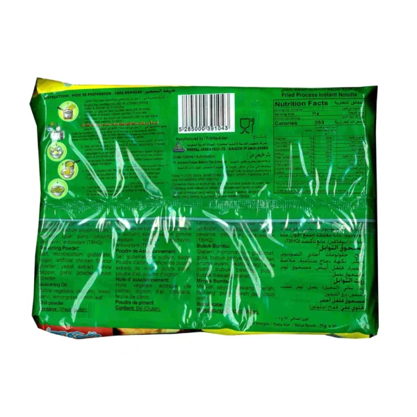 81dcd547-c9e4-48b0-a451-800ea26f3496_size1920_cropCenter Indomie Soto Mie Noodles 10 x 75 g