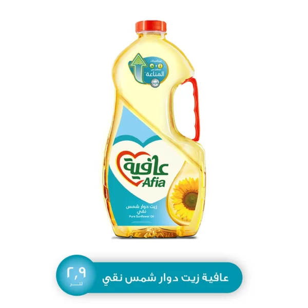 82bae1bc-a260-4761-94cd-6b8d49414ed4_size1920_cropCenter Afia Pure Sunflower Oil Enriched with Vitamins A D & Zinc 2.9 Litres
