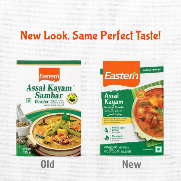 Eastern Assal Kayam Sambar Powder 125 g