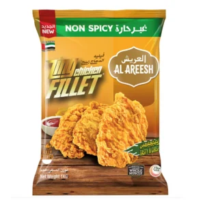 83df2f5b-a295-4417-8a6e-8e4f984a7682_size1920_cropCenter Al Areesh Non Spicy Zing Chicken Fillet Value Pack 1 kg