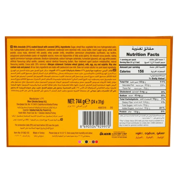 Ulker Albeni Milk Chocolate Biscuit With Caramel 24 x 31 g