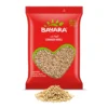 Bayara Coriander Whole 200 g