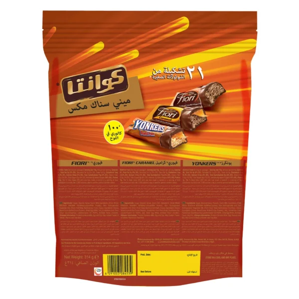 Quanta Mini Snacking Bars Mix Chocolate 314 g