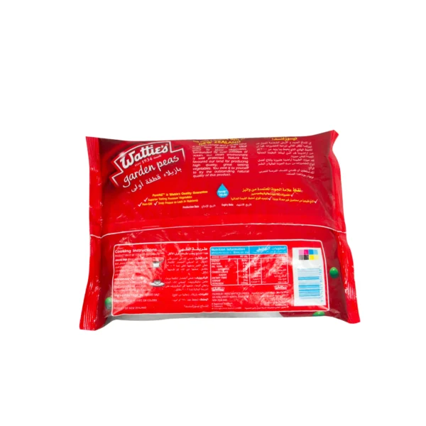 Wattie's Frozen Green Peas 900 g