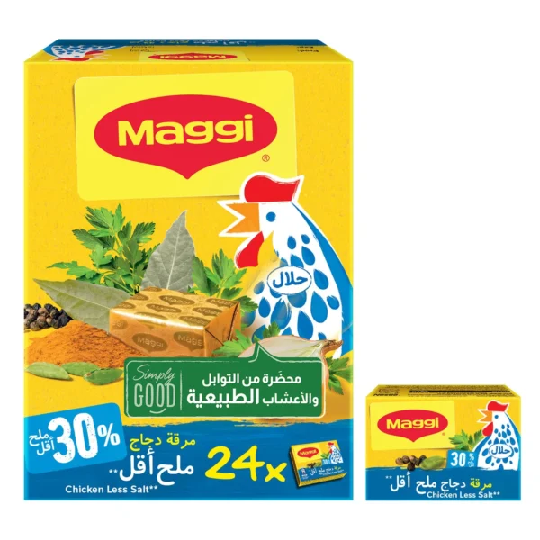 894fdba0-9817-4dee-83d2-0b17206dfe2f_size1920_cropCenter Maggi Chicken Less Salt Stock 24 x 18 g