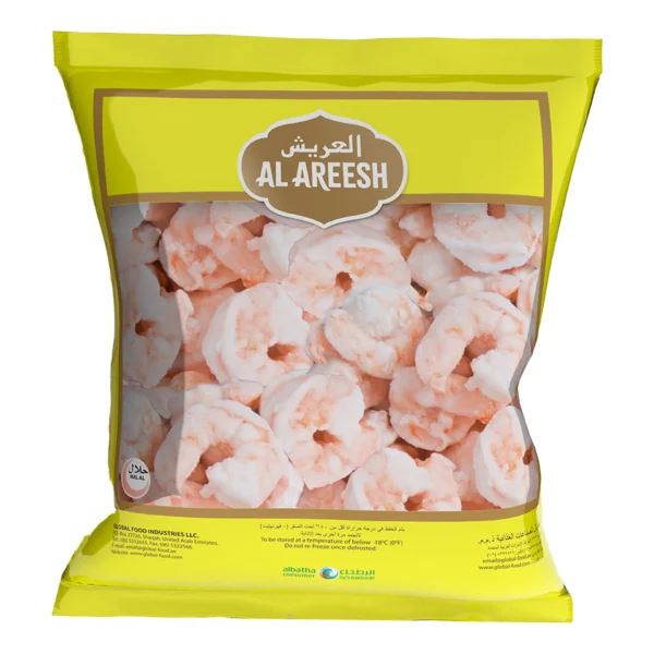 8c36ef2d-1592-4d03-8dbc-1d562fd9ad14_size1920_cropCenter Al Areesh Frozen Extra Large Shrimps Value Pack 2 x 1 kg