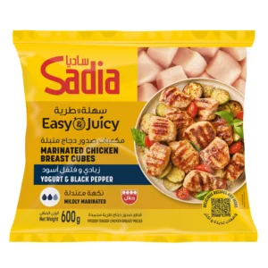 8c6ce2c5-f041-435a-89c8-9cbfcbaba8eb_size3840_cropCenter Sadia Marinated Chicken Breast Cubes with Yogurt & Pepper 600 g