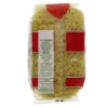 Sipa Vermicelli 453 g