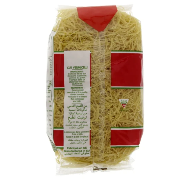 Sipa Vermicelli 453 g
