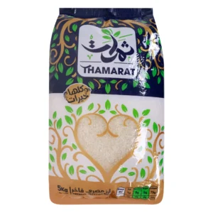 Thamrat Premium Egyptian Rice 5 kg