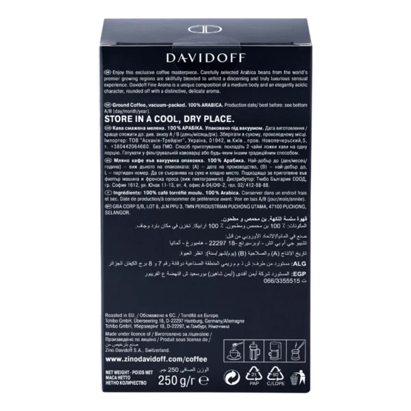 Davidoff Coffee Fine Aroma Ground Coffee 250 g