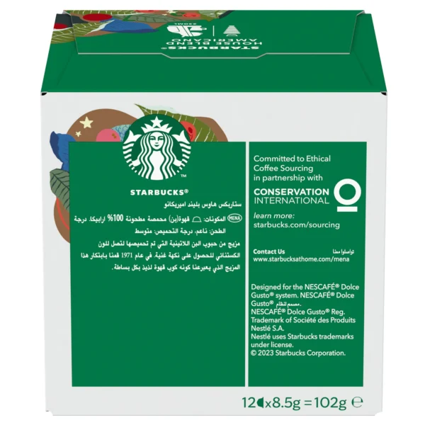 Starbucks House Blend by Nescafe Dolce Gusto Medium Roast Coffee Pods 12 pcs