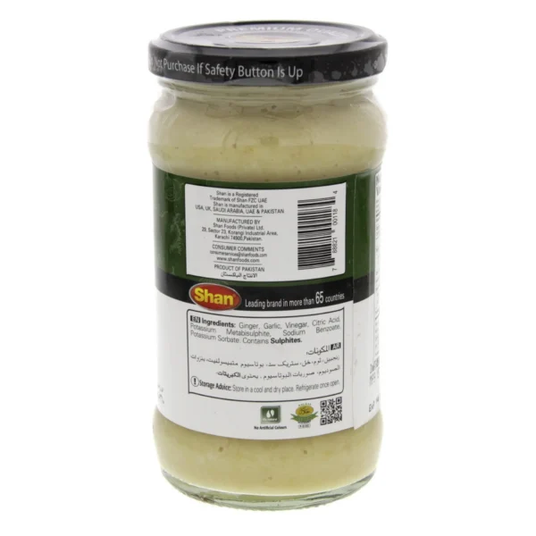 Shan Ginger Garlic Paste 310 g