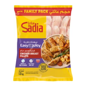 Sadia Frozen Chicken Breast Fillets 1.5 kg