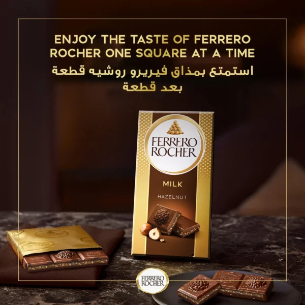 90ac1e1d-682a-4524-9e58-482faca878a7_size1920_cropCenter Ferrero Rocher Original Milk Chocolate Tablet with Hazelnut 90 g