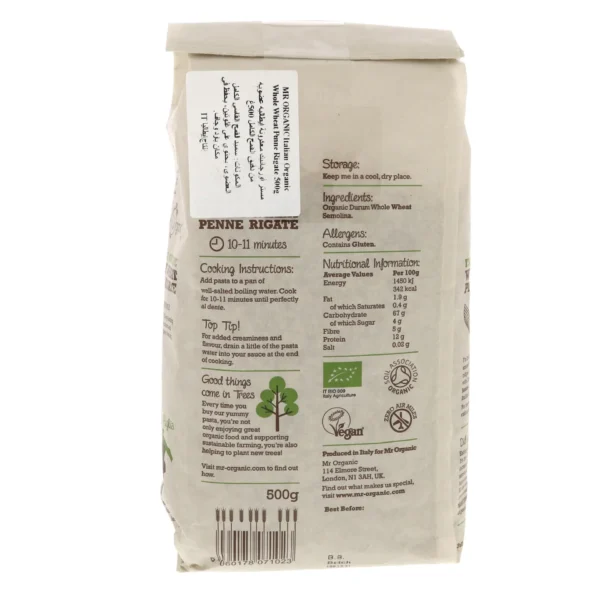 Mr. Organic Italian Organic Whole Wheat Penne Rigate Pasta 500 g