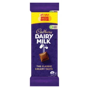Cadbury Dairy Milk Chocolate Bar Value Pack 3 x 85 g